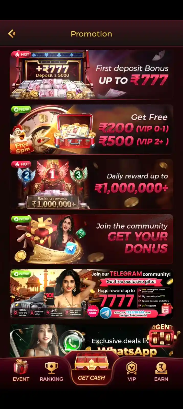 in101 game ss2
